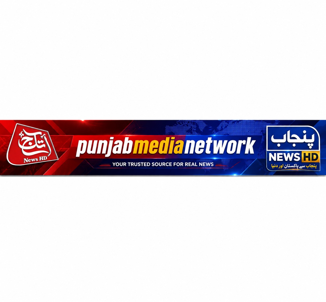 Desktop Logo
